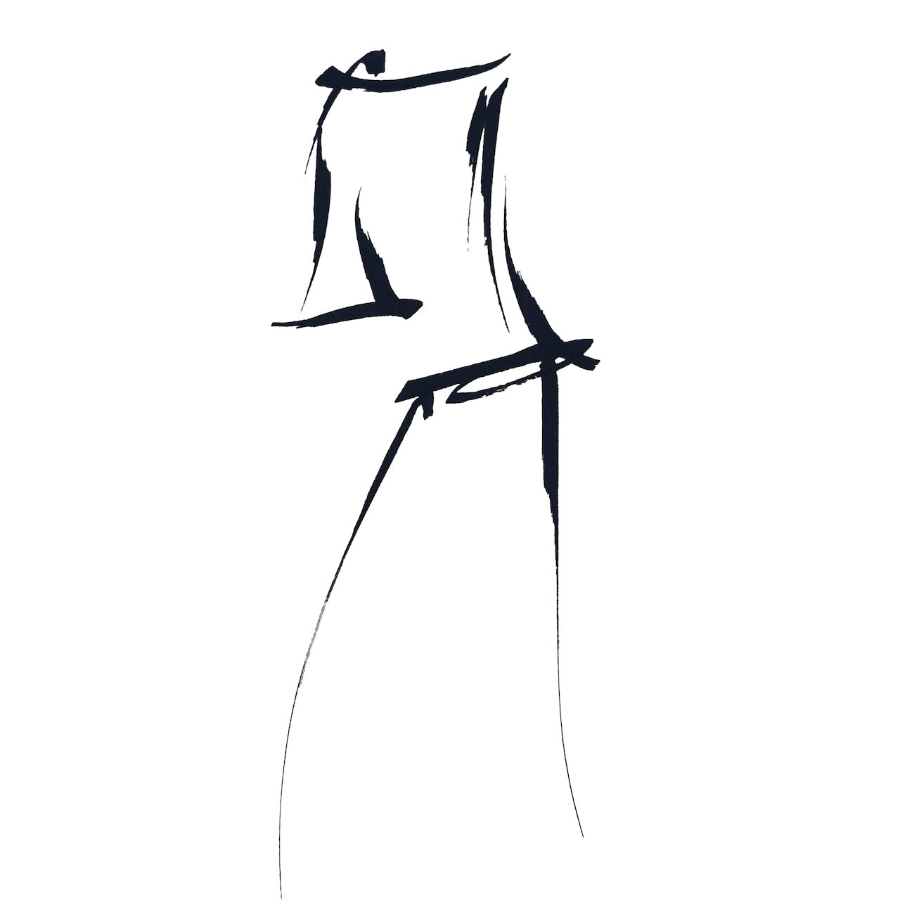 EdNerat A-Line Boat Neck Top and A-Line Skirt. Original Sketch by Otta Owen. 
Drawn in Wales. Handmade in London.